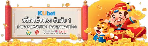 马桶 แปล|馬桶 แปลว่าอะไร ดูความหมาย ตัวอย่างประโยค หมายความว่า。